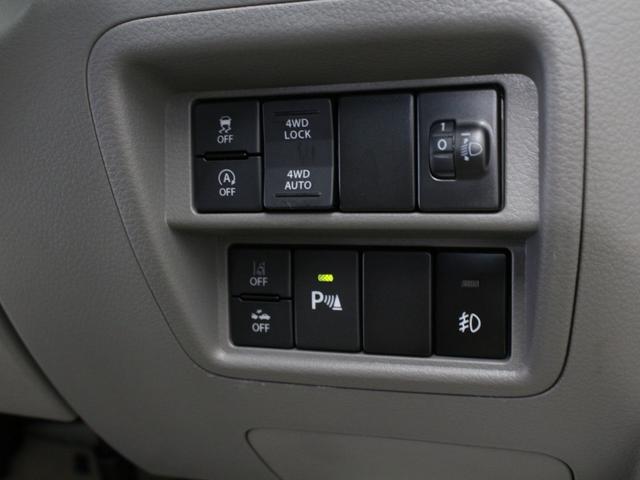 エブリイ ジョイン 届出済未使用車 パートタイム4WD プラスライン前後ショートバンパー 2インチリフトアップ ENKEI14インチアルミ R/Tタイヤ セーフティサポート シートヒーター スマートキー プッシュスタート(13枚目)