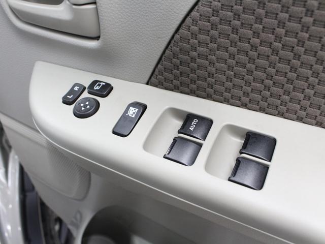 エブリイ ジョイン 届出済未使用車 パートタイム4WD プラスライン前後ショートバンパー 2インチリフトアップ ENKEI14インチアルミ R/Tタイヤ セーフティサポート シートヒーター スマートキー プッシュスタート(17枚目)