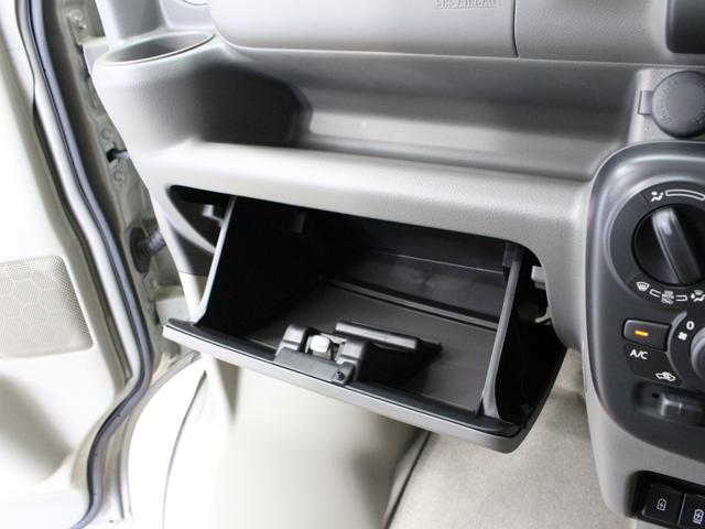 エブリイ ジョイン 届出済未使用車 パートタイム4WD プラスライン前後ショートバンパー 2インチリフトアップ ENKEI14インチアルミ R/Tタイヤ セーフティサポート シートヒーター スマートキー プッシュスタート(23枚目)