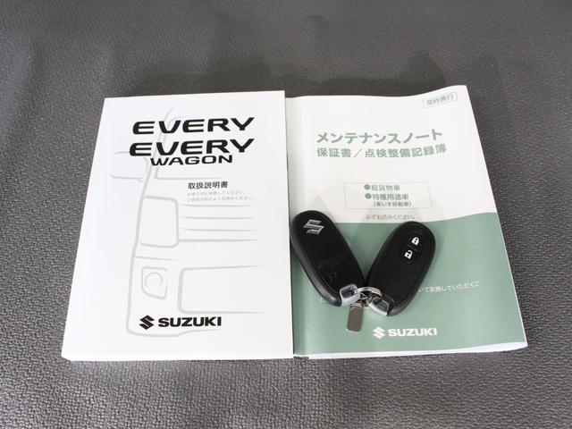 エブリイ ジョイン 届出済未使用車 パートタイム4WD プラスライン前後ショートバンパー 2インチリフトアップ ENKEI14インチアルミ R/Tタイヤ セーフティサポート シートヒーター スマートキー プッシュスタート(24枚目)