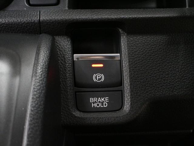 Ｎ－ＯＮＥ オリジナル　☆買取直販☆ホンダセンシング☆純正ギャザーズナビ☆バックカメラ☆スマートキー×２☆アクティブクルーズコントロール☆オートハイビーム付ＬＥＤヘッドライト☆Ｂｌｕｅｔｏｏｔｈオーディオ☆専用エクステリア☆（5枚目）