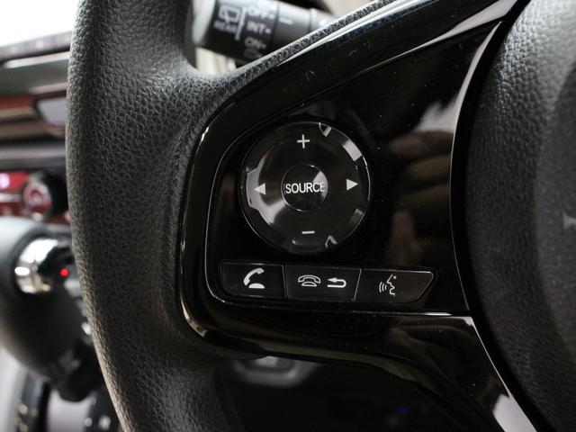 Ｎ－ＯＮＥ オリジナル　☆買取直販☆ホンダセンシング☆純正ギャザーズナビ☆バックカメラ☆スマートキー×２☆アクティブクルーズコントロール☆オートハイビーム付ＬＥＤヘッドライト☆Ｂｌｕｅｔｏｏｔｈオーディオ☆専用エクステリア☆（10枚目）