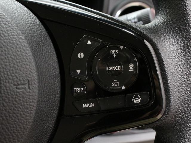 Ｎ－ＯＮＥ オリジナル　☆買取直販☆ホンダセンシング☆純正ギャザーズナビ☆バックカメラ☆スマートキー×２☆アクティブクルーズコントロール☆オートハイビーム付ＬＥＤヘッドライト☆Ｂｌｕｅｔｏｏｔｈオーディオ☆専用エクステリア☆（11枚目）