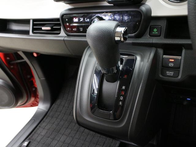 Ｎ－ＯＮＥ オリジナル　☆買取直販☆ホンダセンシング☆純正ギャザーズナビ☆バックカメラ☆スマートキー×２☆アクティブクルーズコントロール☆オートハイビーム付ＬＥＤヘッドライト☆Ｂｌｕｅｔｏｏｔｈオーディオ☆専用エクステリア☆（12枚目）