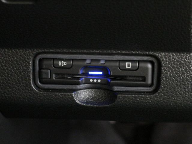 Ｎ－ＯＮＥ オリジナル　☆買取直販☆ホンダセンシング☆純正ギャザーズナビ☆バックカメラ☆スマートキー×２☆アクティブクルーズコントロール☆オートハイビーム付ＬＥＤヘッドライト☆Ｂｌｕｅｔｏｏｔｈオーディオ☆専用エクステリア☆（14枚目）