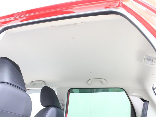 Ｎ－ＯＮＥ オリジナル　☆買取直販☆ホンダセンシング☆純正ギャザーズナビ☆バックカメラ☆スマートキー×２☆アクティブクルーズコントロール☆オートハイビーム付ＬＥＤヘッドライト☆Ｂｌｕｅｔｏｏｔｈオーディオ☆専用エクステリア☆（29枚目）