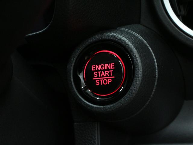 Ｎ－ＯＮＥ オリジナル　☆買取直販☆ホンダセンシング☆純正ギャザーズナビ☆バックカメラ☆スマートキー×２☆アクティブクルーズコントロール☆オートハイビーム付ＬＥＤヘッドライト☆Ｂｌｕｅｔｏｏｔｈオーディオ☆専用エクステリア☆（37枚目）