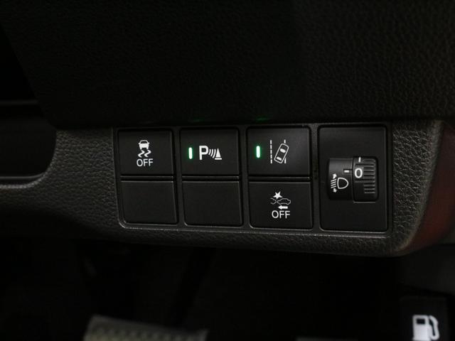 Ｎ－ＯＮＥ オリジナル　☆買取直販☆ホンダセンシング☆純正ギャザーズナビ☆バックカメラ☆スマートキー×２☆アクティブクルーズコントロール☆オートハイビーム付ＬＥＤヘッドライト☆Ｂｌｕｅｔｏｏｔｈオーディオ☆専用エクステリア☆（38枚目）