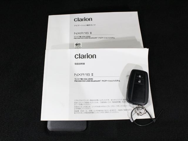 カローラスポーツ 6MT ナビ Bluetoothオーディオ バックカメラ ETC プリクラッシュセーフティ レーンディパーチャーアラート レーダークルーズ 先行車発進お知らせ機能 LEDヘッドライト(34枚目)