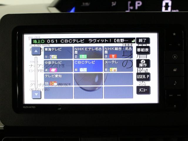 タント カスタムRSセレクション 純正ナビ パノラミックビュー フルセグTV Bluetoothオーディオ HDMI ナビ連動ドラレコ ETC ハーフレザーシート シートヒーター LEDヘッドライト スーパースライドシート 禁煙車(10枚目)