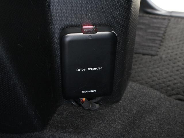 タント カスタムRSセレクション 純正ナビ パノラミックビュー フルセグTV Bluetoothオーディオ HDMI ナビ連動ドラレコ ETC ハーフレザーシート シートヒーター LEDヘッドライト スーパースライドシート 禁煙車(13枚目)