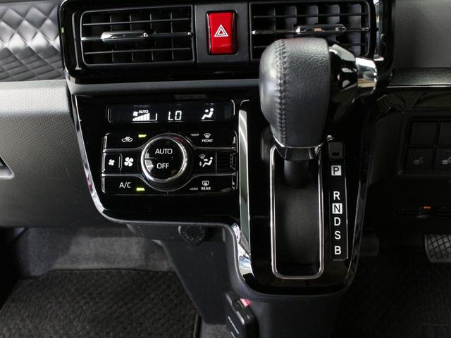 タント カスタムRSセレクション 純正ナビ パノラミックビュー フルセグTV Bluetoothオーディオ HDMI ナビ連動ドラレコ ETC ハーフレザーシート シートヒーター LEDヘッドライト スーパースライドシート 禁煙車(20枚目)