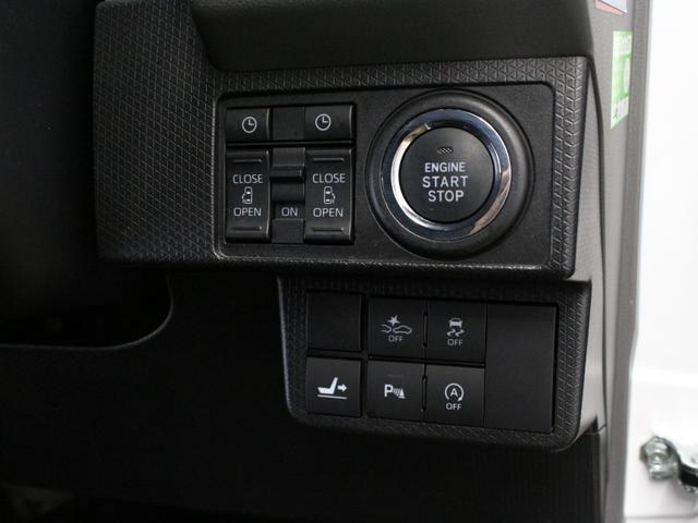 タント カスタムRSセレクション 純正ナビ パノラミックビュー フルセグTV Bluetoothオーディオ HDMI ナビ連動ドラレコ ETC ハーフレザーシート シートヒーター LEDヘッドライト スーパースライドシート 禁煙車(22枚目)