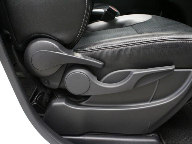 タント カスタムRSセレクション 純正ナビ パノラミックビュー フルセグTV Bluetoothオーディオ HDMI ナビ連動ドラレコ ETC ハーフレザーシート シートヒーター LEDヘッドライト スーパースライドシート 禁煙車(25枚目)