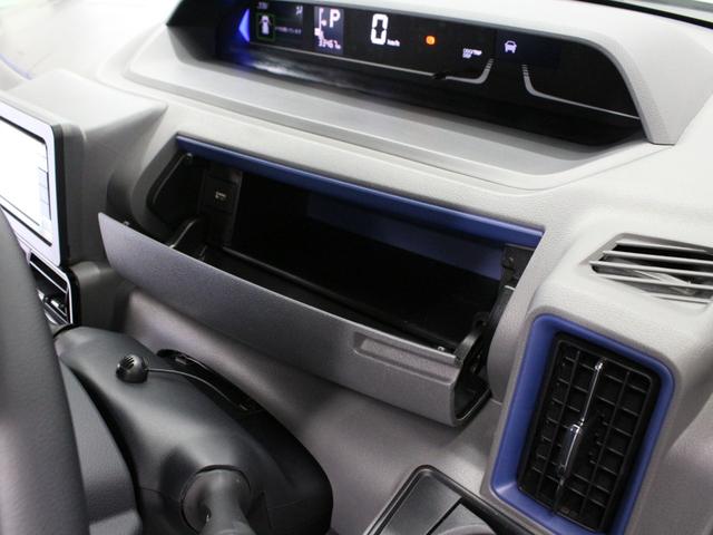 タント カスタムRSセレクション 純正ナビ パノラミックビュー フルセグTV Bluetoothオーディオ HDMI ナビ連動ドラレコ ETC ハーフレザーシート シートヒーター LEDヘッドライト スーパースライドシート 禁煙車(31枚目)