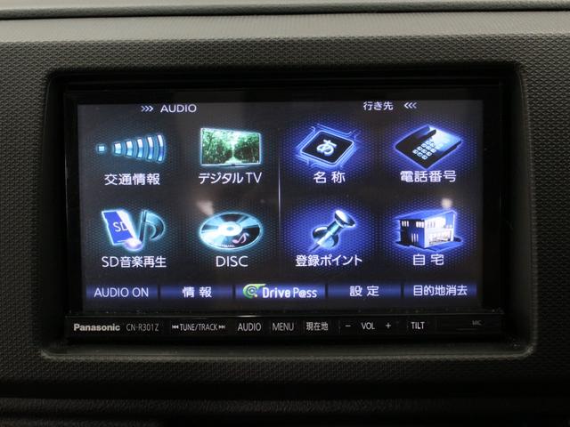 アルトターボRS ベースグレード 衝突軽減ブレーキ/ターボ/パドルシフト/KYB足廻り/RS専用シート/純正15アルミ/ナビ/フルセグ/BT再生/バックカメラ/シートヒーター/革ハンドル/ステアリモコン/ドラレコ/HIDライト/ETC(5枚目)