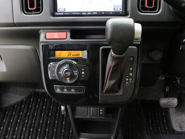 アルトターボRS ベースグレード 衝突軽減ブレーキ/ターボ/パドルシフト/KYB足廻り/RS専用シート/純正15アルミ/ナビ/フルセグ/BT再生/バックカメラ/シートヒーター/革ハンドル/ステアリモコン/ドラレコ/HIDライト/ETC(12枚目)