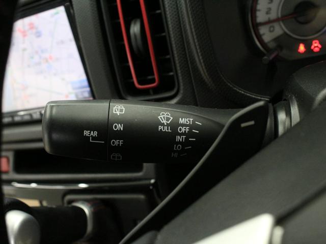 アルトターボRS ベースグレード 衝突軽減ブレーキ/ターボ/パドルシフト/KYB足廻り/RS専用シート/純正15アルミ/ナビ/フルセグ/BT再生/バックカメラ/シートヒーター/革ハンドル/ステアリモコン/ドラレコ/HIDライト/ETC(16枚目)