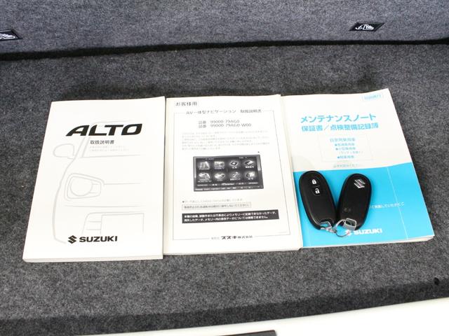 アルトターボRS ベースグレード 衝突軽減ブレーキ/ターボ/パドルシフト/KYB足廻り/RS専用シート/純正15アルミ/ナビ/フルセグ/BT再生/バックカメラ/シートヒーター/革ハンドル/ステアリモコン/ドラレコ/HIDライト/ETC(19枚目)