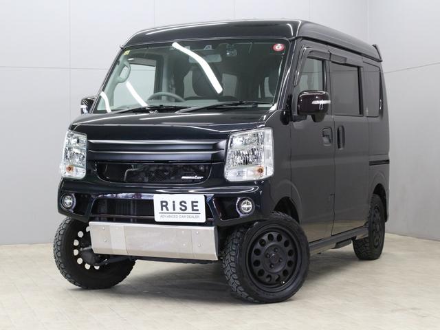 エブリイワゴン ＰＺターボスペシャル　３０ｍｍリフトアップキット／ライドテックショートバンパー／モンスタースポーツリヤウィング＆マフラー／Ｋフィネス１５アルミ／ＴＯＹＯオープンカントリータイヤ／純正プライバシーカーテン／ナビ／バックカメラ（46枚目）