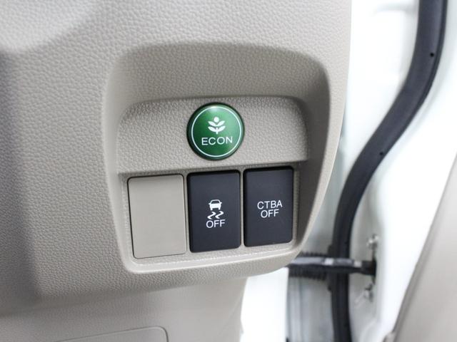 N-ONE G・Aパッケージ 衝突軽減ブレーキ/ナビ/バックカメラ/HIDヘッドライト/ETC/プラズマクラスターオートエアコン/IR&UVカットガラス/スマートキー/プッシュスタート/LEDドアミラーウィンカー/社外14アルミ(8枚目)