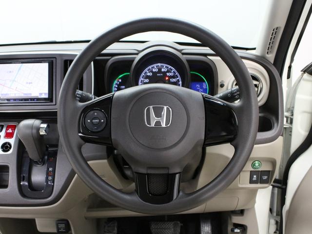 N-ONE G・Aパッケージ 衝突軽減ブレーキ/ナビ/バックカメラ/HIDヘッドライト/ETC/プラズマクラスターオートエアコン/IR&UVカットガラス/スマートキー/プッシュスタート/LEDドアミラーウィンカー/社外14アルミ(10枚目)