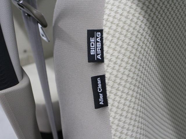 N-ONE G・Aパッケージ 衝突軽減ブレーキ/ナビ/バックカメラ/HIDヘッドライト/ETC/プラズマクラスターオートエアコン/IR&UVカットガラス/スマートキー/プッシュスタート/LEDドアミラーウィンカー/社外14アルミ(12枚目)