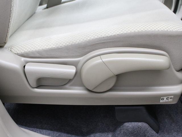 N-ONE G・Aパッケージ 衝突軽減ブレーキ/ナビ/バックカメラ/HIDヘッドライト/ETC/プラズマクラスターオートエアコン/IR&UVカットガラス/スマートキー/プッシュスタート/LEDドアミラーウィンカー/社外14アルミ(13枚目)