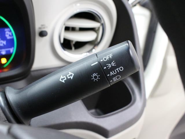 N-ONE G・Aパッケージ 衝突軽減ブレーキ/ナビ/バックカメラ/HIDヘッドライト/ETC/プラズマクラスターオートエアコン/IR&UVカットガラス/スマートキー/プッシュスタート/LEDドアミラーウィンカー/社外14アルミ(17枚目)