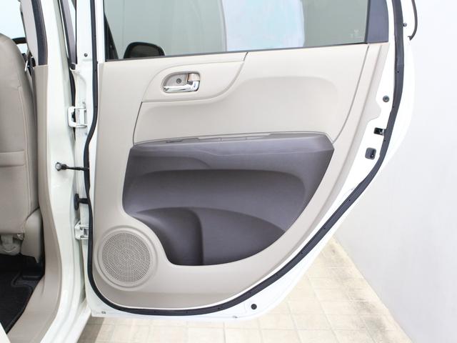 N-ONE G・Aパッケージ 衝突軽減ブレーキ/ナビ/バックカメラ/HIDヘッドライト/ETC/プラズマクラスターオートエアコン/IR&UVカットガラス/スマートキー/プッシュスタート/LEDドアミラーウィンカー/社外14アルミ(46枚目)