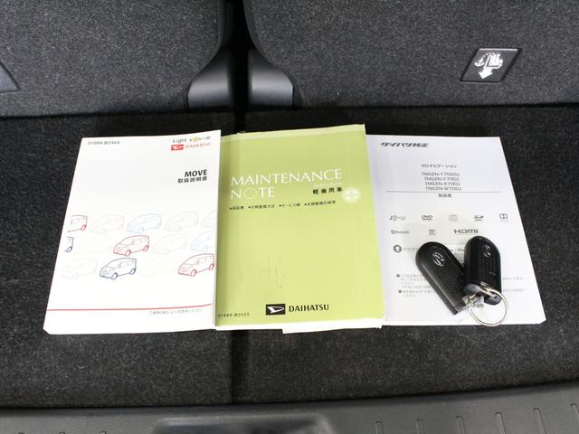 ライズ四日市北店は県内や近県のお客様は勿論のこと、全国４７都道府県販売可能です！