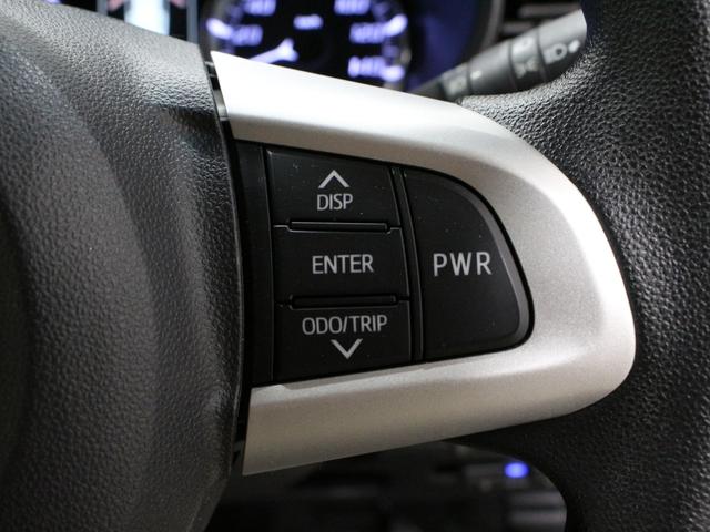 ムーヴ 　スマートアシスト３　ナビ　フルセグＴＶ　Ｂｌｕｅｔｏｏｔｈオーディオ　全方位カメラ　ＥＴＣ　前後ドライブレコーダー　ＬＥＤヘッドライト＆ＬＥＤフォグ　シートヒーター　スマートキー　禁煙車（17枚目）