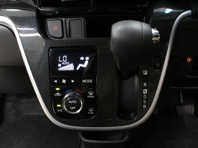 ムーヴ 　スマートアシスト３　ナビ　フルセグＴＶ　Ｂｌｕｅｔｏｏｔｈオーディオ　全方位カメラ　ＥＴＣ　前後ドライブレコーダー　ＬＥＤヘッドライト＆ＬＥＤフォグ　シートヒーター　スマートキー　禁煙車（21枚目）