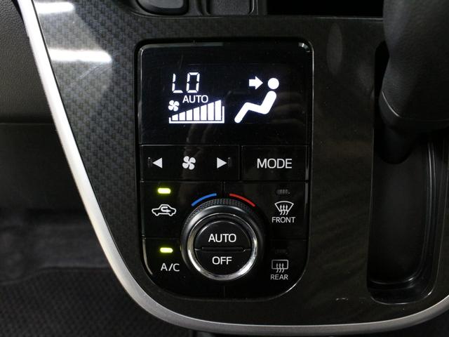 ムーヴ 　スマートアシスト３　ナビ　フルセグＴＶ　Ｂｌｕｅｔｏｏｔｈオーディオ　全方位カメラ　ＥＴＣ　前後ドライブレコーダー　ＬＥＤヘッドライト＆ＬＥＤフォグ　シートヒーター　スマートキー　禁煙車（22枚目）