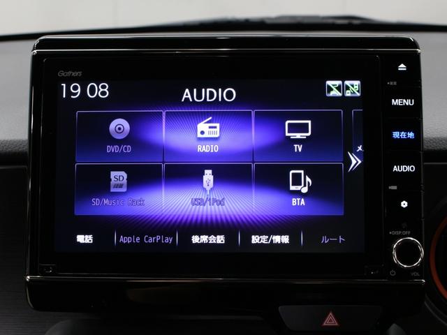 Ｎ－ＯＮＥ ＲＳ　６ＭＴ　ホンダセンシング　９インチインターナビ　フルセグＴＶ　Ｂｌｕｅｔｏｏｔｈオーディオ　バックカメラ　ナビ連動前後ドライブレコーダー　ＥＴＣ　ＬＥＤヘッドライト　シートヒーター　禁煙車（11枚目）