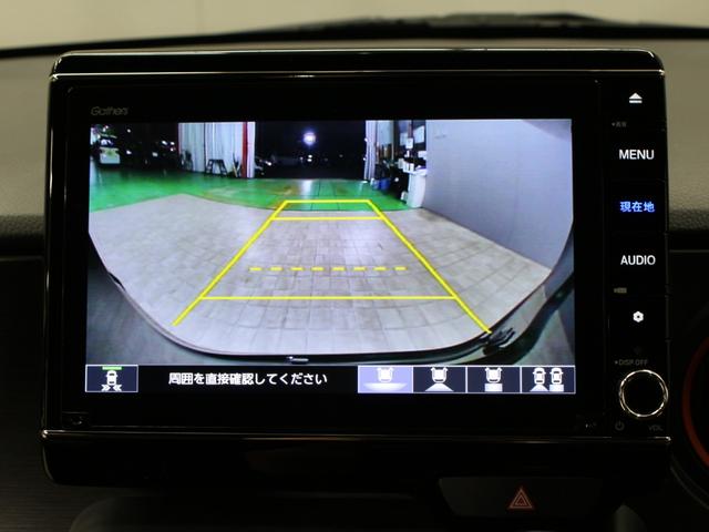 Ｎ－ＯＮＥ ＲＳ　６ＭＴ　ホンダセンシング　９インチインターナビ　フルセグＴＶ　Ｂｌｕｅｔｏｏｔｈオーディオ　バックカメラ　ナビ連動前後ドライブレコーダー　ＥＴＣ　ＬＥＤヘッドライト　シートヒーター　禁煙車（12枚目）