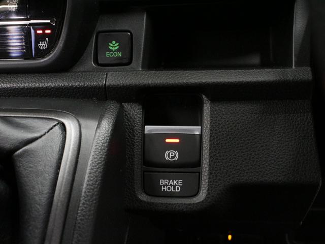 Ｎ－ＯＮＥ ＲＳ　６ＭＴ　ホンダセンシング　９インチインターナビ　フルセグＴＶ　Ｂｌｕｅｔｏｏｔｈオーディオ　バックカメラ　ナビ連動前後ドライブレコーダー　ＥＴＣ　ＬＥＤヘッドライト　シートヒーター　禁煙車（24枚目）