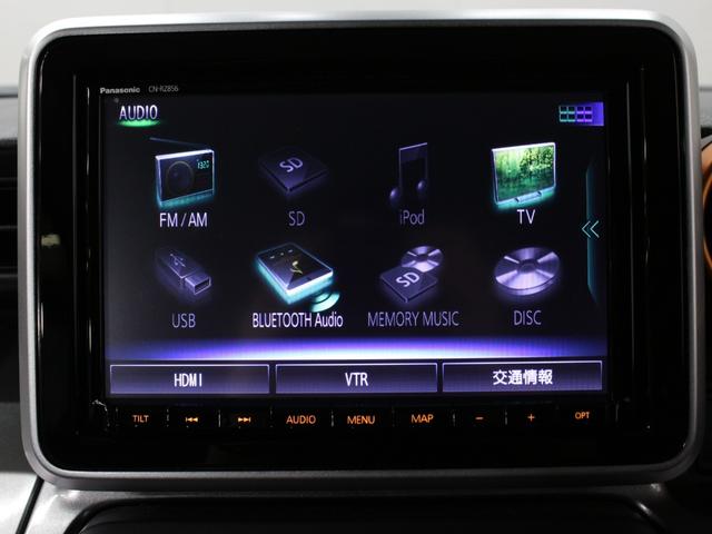 スペーシアギア ハイブリッドＸＺ　ターボ　セーフティサポート　両側パワースライドドア　　８インチナビ　フルセグＴＶ　Ｂｌｕｅｔｏｏｔｈオーディオ　全方位カメラ　ドライブレコーダー　ＥＴＣ　ＬＥＤヘッドライト　パドルシフト　シートヒーター（12枚目）