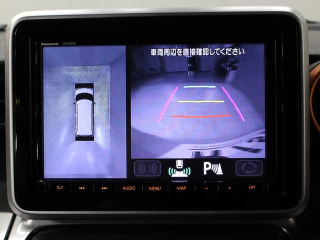 スペーシアギア ハイブリッドＸＺ　ターボ　セーフティサポート　両側パワースライドドア　　８インチナビ　フルセグＴＶ　Ｂｌｕｅｔｏｏｔｈオーディオ　全方位カメラ　ドライブレコーダー　ＥＴＣ　ＬＥＤヘッドライト　パドルシフト　シートヒーター（13枚目）