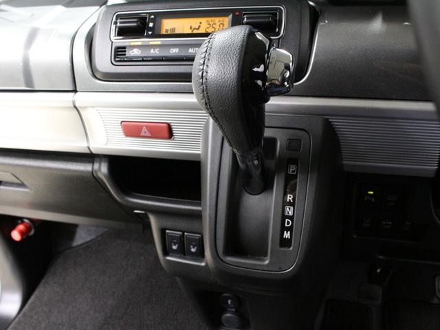 スペーシアギア ハイブリッドＸＺ　ターボ　セーフティサポート　両側パワースライドドア　　８インチナビ　フルセグＴＶ　Ｂｌｕｅｔｏｏｔｈオーディオ　全方位カメラ　ドライブレコーダー　ＥＴＣ　ＬＥＤヘッドライト　パドルシフト　シートヒーター（20枚目）