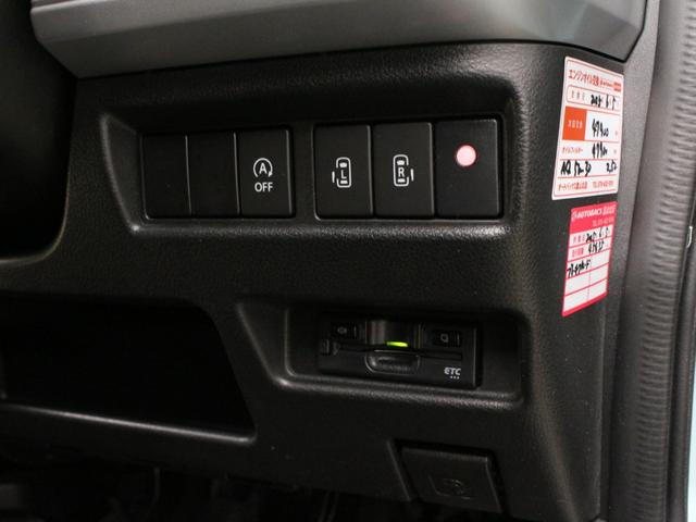 スペーシアギア ハイブリッドＸＺ　ターボ　セーフティサポート　両側パワースライドドア　　８インチナビ　フルセグＴＶ　Ｂｌｕｅｔｏｏｔｈオーディオ　全方位カメラ　ドライブレコーダー　ＥＴＣ　ＬＥＤヘッドライト　パドルシフト　シートヒーター（24枚目）