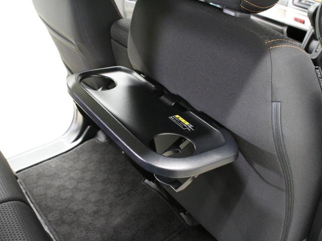 スペーシアギア ハイブリッドＸＺ　ターボ　セーフティサポート　両側パワースライドドア　　８インチナビ　フルセグＴＶ　Ｂｌｕｅｔｏｏｔｈオーディオ　全方位カメラ　ドライブレコーダー　ＥＴＣ　ＬＥＤヘッドライト　パドルシフト　シートヒーター（26枚目）