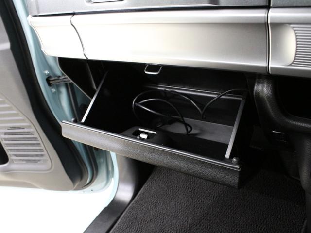 スペーシアギア ハイブリッドＸＺ　ターボ　セーフティサポート　両側パワースライドドア　　８インチナビ　フルセグＴＶ　Ｂｌｕｅｔｏｏｔｈオーディオ　全方位カメラ　ドライブレコーダー　ＥＴＣ　ＬＥＤヘッドライト　パドルシフト　シートヒーター（33枚目）