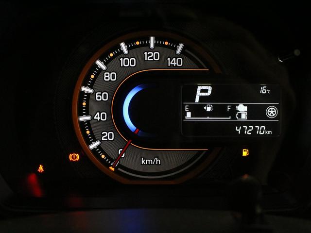 スペーシアギア ハイブリッドＸＺ　ターボ　セーフティサポート　両側パワースライドドア　　８インチナビ　フルセグＴＶ　Ｂｌｕｅｔｏｏｔｈオーディオ　全方位カメラ　ドライブレコーダー　ＥＴＣ　ＬＥＤヘッドライト　パドルシフト　シートヒーター（36枚目）