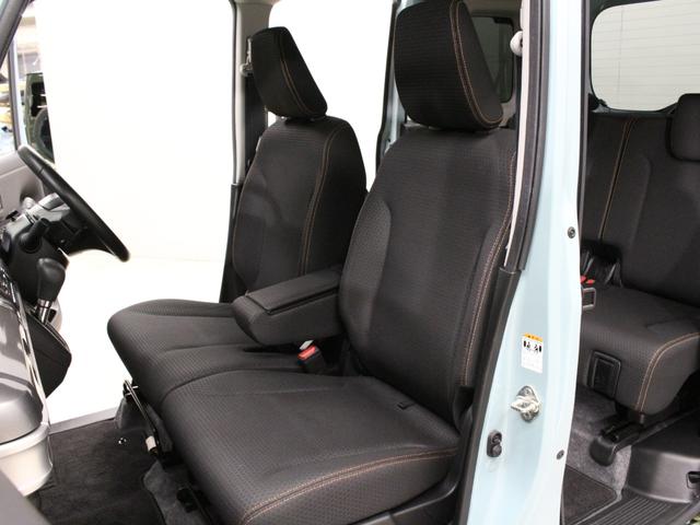 スペーシアギア ハイブリッドＸＺ　ターボ　セーフティサポート　両側パワースライドドア　　８インチナビ　フルセグＴＶ　Ｂｌｕｅｔｏｏｔｈオーディオ　全方位カメラ　ドライブレコーダー　ＥＴＣ　ＬＥＤヘッドライト　パドルシフト　シートヒーター（39枚目）