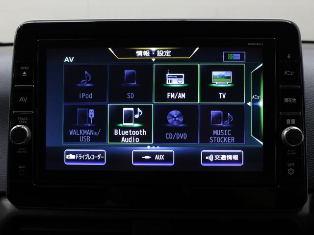 デイズ ハイウェイスター　Ｇターボプロパイロットエディション　純正９インチナビ／アラウンドビューモニター／フルセグＴＶ／ＢＴ再生／ＥＴＣ２．０／電動パーキングブレーキ／シートヒーター／レーダークルーズコントロール／純正ドラレコ／ＬＥＤヘッドライト／純正１５アルミ（4枚目）