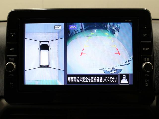 デイズ ハイウェイスター　Ｇターボプロパイロットエディション　純正９インチナビ／アラウンドビューモニター／フルセグＴＶ／ＢＴ再生／ＥＴＣ２．０／電動パーキングブレーキ／シートヒーター／レーダークルーズコントロール／純正ドラレコ／ＬＥＤヘッドライト／純正１５アルミ（5枚目）