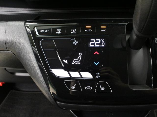 デイズ ハイウェイスター　Ｇターボプロパイロットエディション　純正９インチナビ／アラウンドビューモニター／フルセグＴＶ／ＢＴ再生／ＥＴＣ２．０／電動パーキングブレーキ／シートヒーター／レーダークルーズコントロール／純正ドラレコ／ＬＥＤヘッドライト／純正１５アルミ（6枚目）