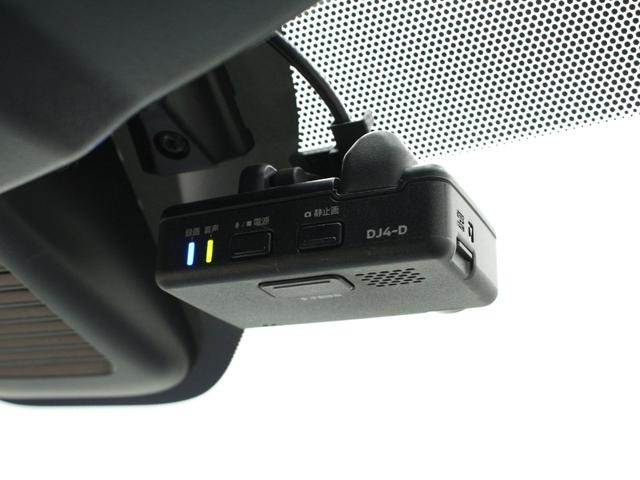 デイズ ハイウェイスター　Ｇターボプロパイロットエディション　純正９インチナビ／アラウンドビューモニター／フルセグＴＶ／ＢＴ再生／ＥＴＣ２．０／電動パーキングブレーキ／シートヒーター／レーダークルーズコントロール／純正ドラレコ／ＬＥＤヘッドライト／純正１５アルミ（10枚目）