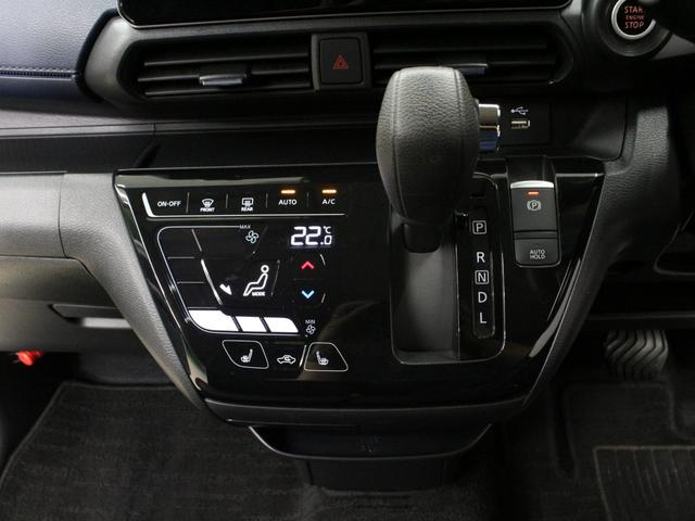 デイズ ハイウェイスター　Ｇターボプロパイロットエディション　純正９インチナビ／アラウンドビューモニター／フルセグＴＶ／ＢＴ再生／ＥＴＣ２．０／電動パーキングブレーキ／シートヒーター／レーダークルーズコントロール／純正ドラレコ／ＬＥＤヘッドライト／純正１５アルミ（11枚目）